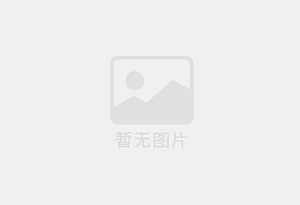 温岭迁喜搬家服务中心 专注搬运,搬家,家政服务